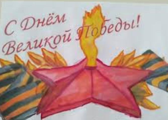 Мамыр  айына  арналған   мерекелік іс шаралар